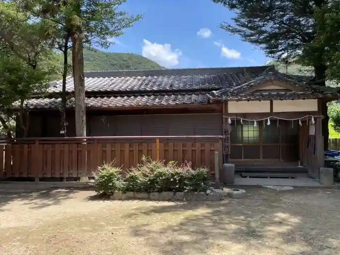 新宮八幡神社の建物その他