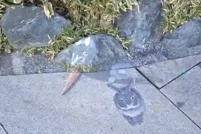 櫻木神社の{uncategorized: "未分類", other: "その他", undefined: "問題あり", building: "その他建物", grave: "お墓", sacred_gate: "鳥居", guardian: "狛犬", statue: "像", buddha: "仏像", history: "歴史", nature: "自然", garden: "庭園", animal: "動物", pagoda: "塔", temizu: "手水舎", mountain_gate: "山門・神門", sanctuary: "本殿・本堂", subordinate: "末社・摂社", art: "芸術", scenery: "景色", jizo: "地蔵", ema: "絵馬", goshuin: "御朱印", omikuji: "おみくじ", items: "授与品その他", amulet: "お守り", goshuincho: "御朱印帳", eats: "食事", festival: "お祭り", votive_dance: "神楽", shichigosan: "七五三参", wedding: "結婚式", experience: "体験その他", initially: "初詣", around: "周辺", anti_infection: "感染症対策"}