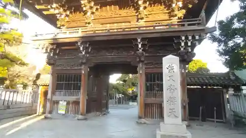 題経寺（柴又帝釈天）(東京都)