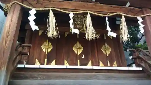 難波神社の本殿・本堂