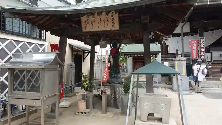 圓明寺(円明寺)(愛媛県)