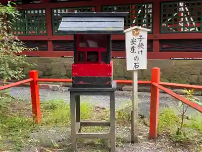 日光二荒山神社のその他建物