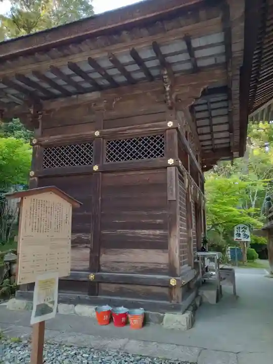 園城寺(三井寺)(滋賀県)