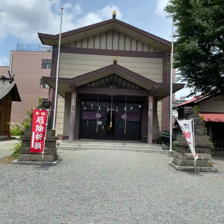 日野八坂神社の{uncategorized: "未分類", other: "その他", undefined: "問題あり", building: "その他建物", grave: "お墓", sacred_gate: "鳥居", guardian: "狛犬", statue: "像", buddha: "仏像", history: "歴史", nature: "自然", garden: "庭園", animal: "動物", pagoda: "塔", temizu: "手水舎", mountain_gate: "山門・神門", sanctuary: "本殿・本堂", subordinate: "末社・摂社", art: "芸術", scenery: "景色", jizo: "地蔵", ema: "絵馬", goshuin: "御朱印", omikuji: "おみくじ", items: "授与品その他", amulet: "お守り", goshuincho: "御朱印帳", eats: "食事", festival: "お祭り", votive_dance: "神楽", shichigosan: "七五三参", wedding: "結婚式", experience: "体験その他", initially: "初詣", around: "周辺", anti_infection: "感染症対策"}