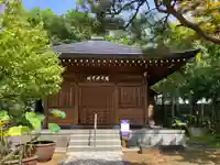 常楽院(東京都)