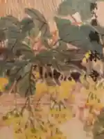 鶴林寺のお守り