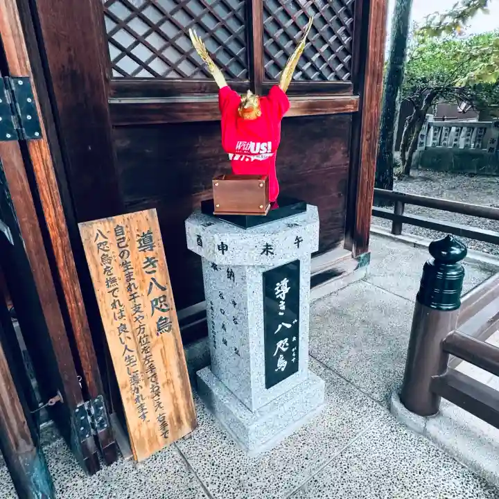奥田神社(富山県)