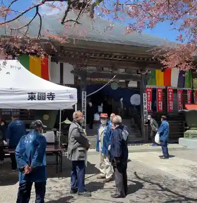 東円寺(山梨県)