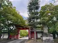 真正極楽寺(真如堂)(京都府)