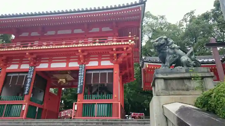 八坂神社(祇園さん)の山門・神門