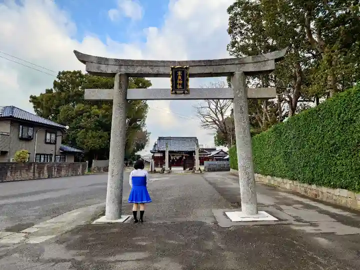 高良神社の鳥居