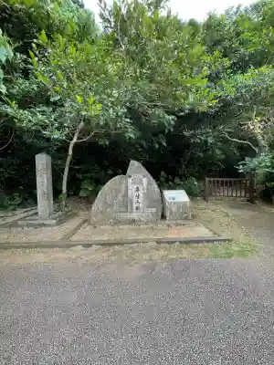 斎場御嶽(沖縄県)