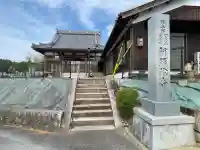 阿弥陀寺の{uncategorized: "未分類", other: "その他", undefined: "問題あり", building: "その他建物", grave: "お墓", sacred_gate: "鳥居", guardian: "狛犬", statue: "像", buddha: "仏像", history: "歴史", nature: "自然", garden: "庭園", animal: "動物", pagoda: "塔", temizu: "手水舎", mountain_gate: "山門・神門", sanctuary: "本殿・本堂", subordinate: "末社・摂社", art: "芸術", scenery: "景色", jizo: "地蔵", ema: "絵馬", goshuin: "御朱印", omikuji: "おみくじ", items: "授与品その他", amulet: "お守り", goshuincho: "御朱印帳", eats: "食事", festival: "お祭り", votive_dance: "神楽", shichigosan: "七五三参", wedding: "結婚式", experience: "体験その他", initially: "初詣", around: "周辺", anti_infection: "感染症対策"}