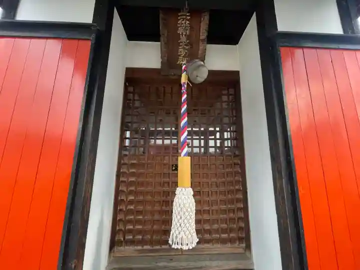 稲生神社(滋賀県)