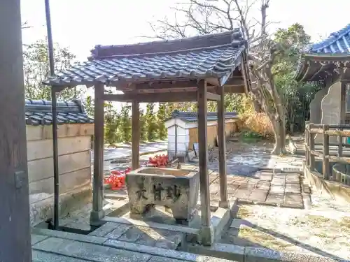 天澤院の手水舎