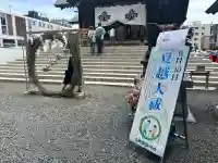 札幌諏訪神社の体験その他