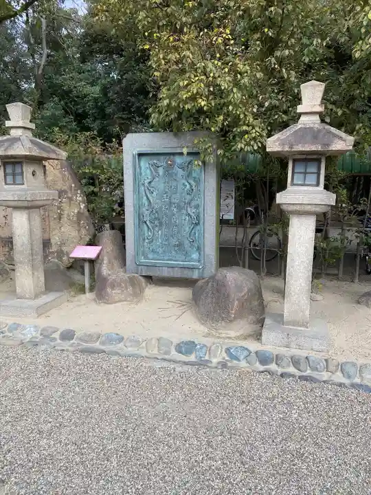 西宮神社のその他建物