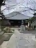 墨染寺(桜寺)(京都府)