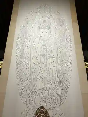 伊勢の国 四天王寺(三重県)