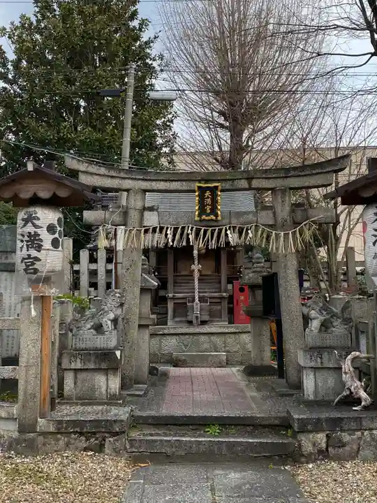 大将軍神社 東三條殿の末社・摂社