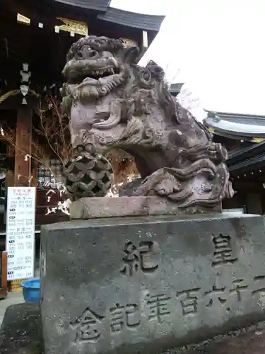 行田八幡神社(埼玉県)