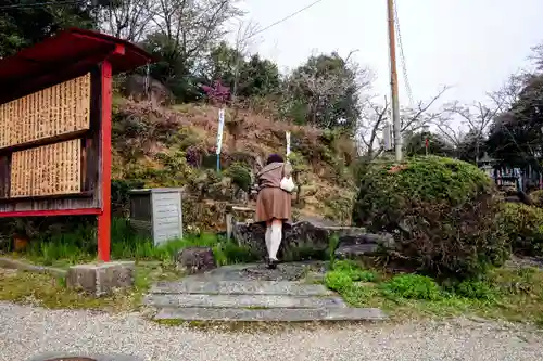 曽野稲荷神社の手水舎