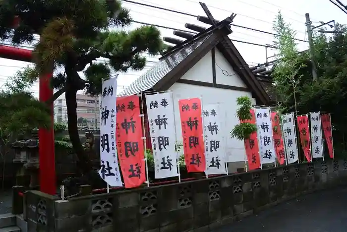 神明社の本殿