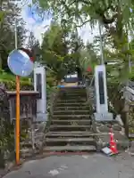 阿弥陀院(新潟県)