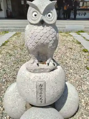 函館護國神社(北海道)