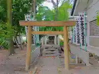 八劔社の鳥居