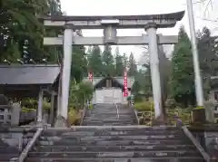 八海山尊神社の鳥居