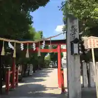 率川神社(大神神社摂社)の鳥居