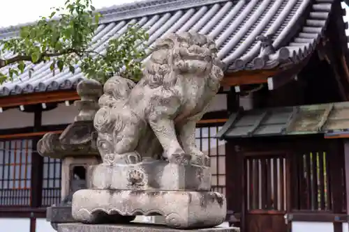 六孫王神社(京都府)