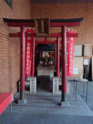 演舞場稲荷大明神(東京都)