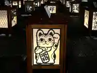 薬王院のその他建物