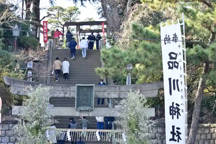 品川神社のその他建物