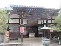 成就院の本殿・本堂