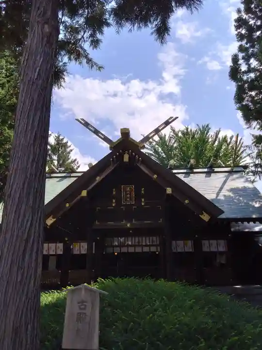琴似神社(北海道)