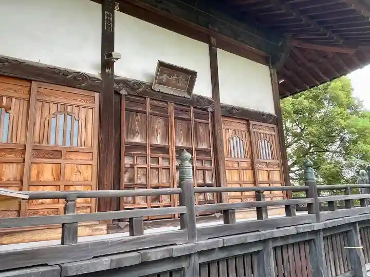 定願寺(栃木県)