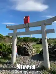 夢崎明神(山口県)