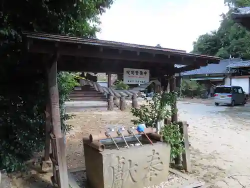 大原神社(広島県)