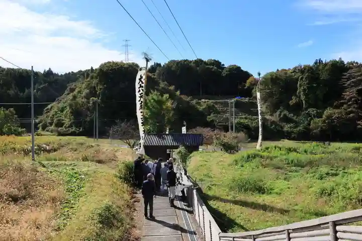大六天麻王神社(福島県)