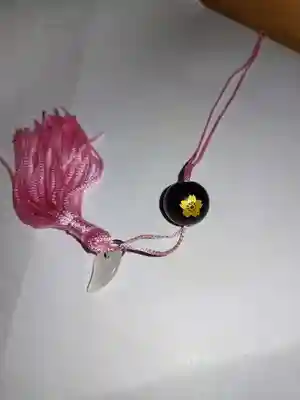 厚別神社(北海道)