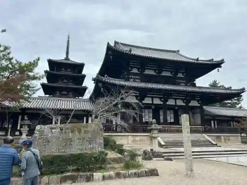 法隆寺(奈良県)