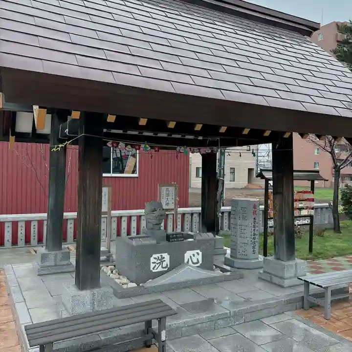 新川皇大神社の手水舎