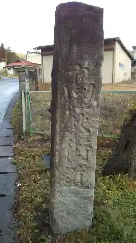 八幡神社の建物その他