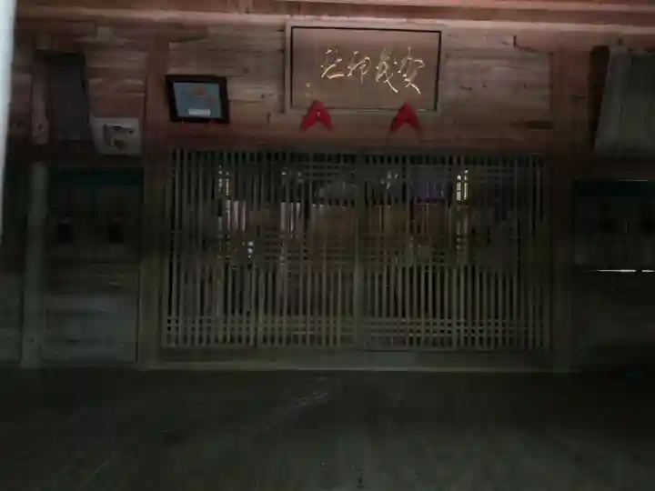 賀茂神社の本殿・本堂