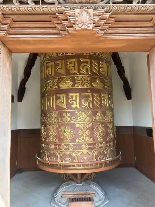 金剛寺(愛知県)