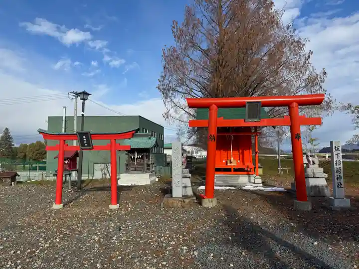 志賀理和氣神社(岩手県)