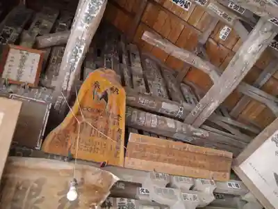 龍性院のその他建物